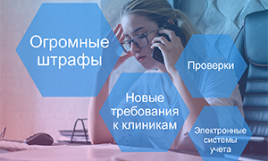Не пропустите. Это необходимо знать! Не пропустите. Это необходимо знать!