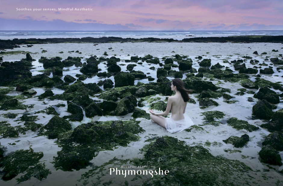 Phymongshe Phymongshe